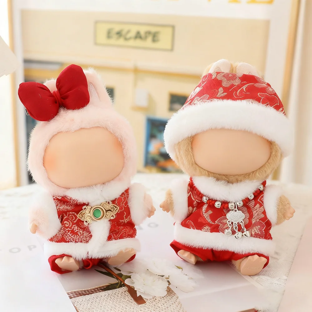 ملابس السنة الجديدة لملابس الدمية Labubu الزي اكسسوارات النمط الصيني الجديد مجموعة صغيرة 15-17 سنتيمتر ملابس دمى لكوريا المعبود #2