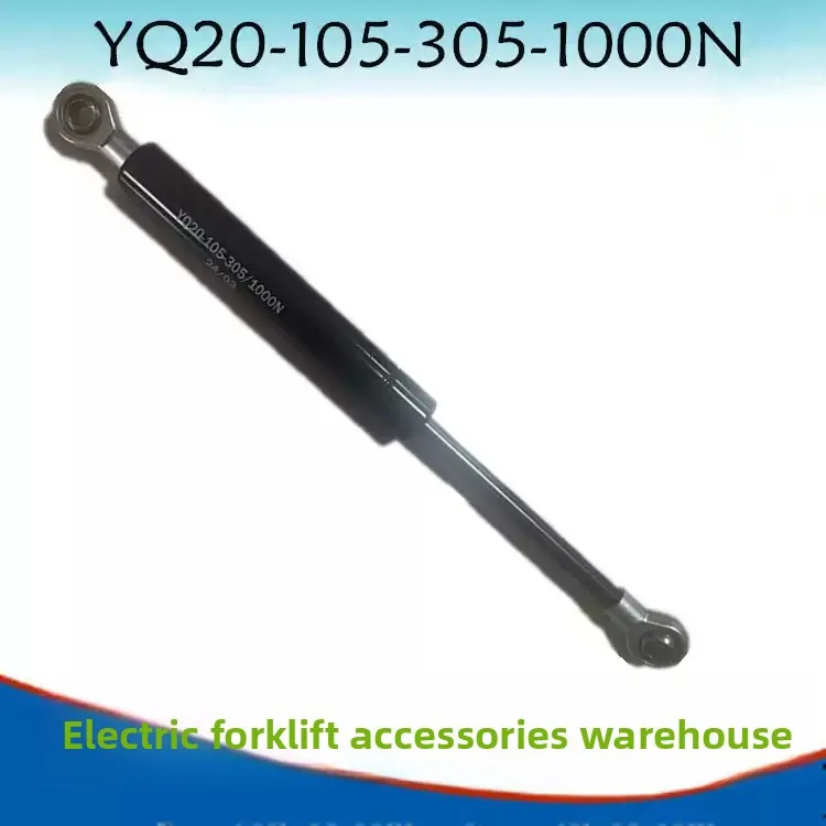 YQ20-55-227 550N Gas Spring for Semi-electric Pallet Truck Stacker Special Replacement Accessory Electric Forklift Hydraulic