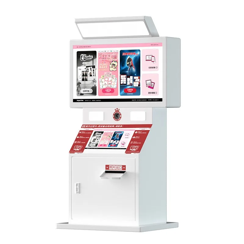 Overhead shooting machine big head sticker machine beauty shooting equipment tide shooting artifact coin