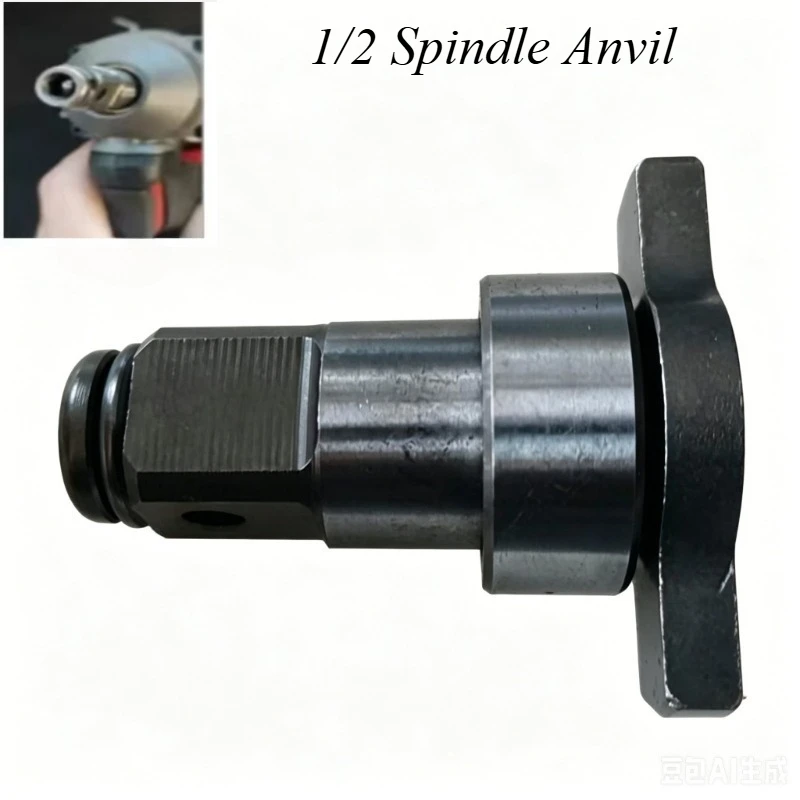 1PCS 1/2 Spindle Anvil Shaft W/ Bearing Sleeve for Worx WU268 278 279 Workside B3 C3 D3 20V Electric Wrench Parts for Parkside