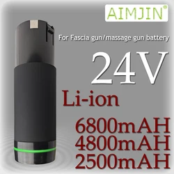 24V 2500/4800/6800mAh Rechargeable Battery For Replacement Massage Gun Fascia