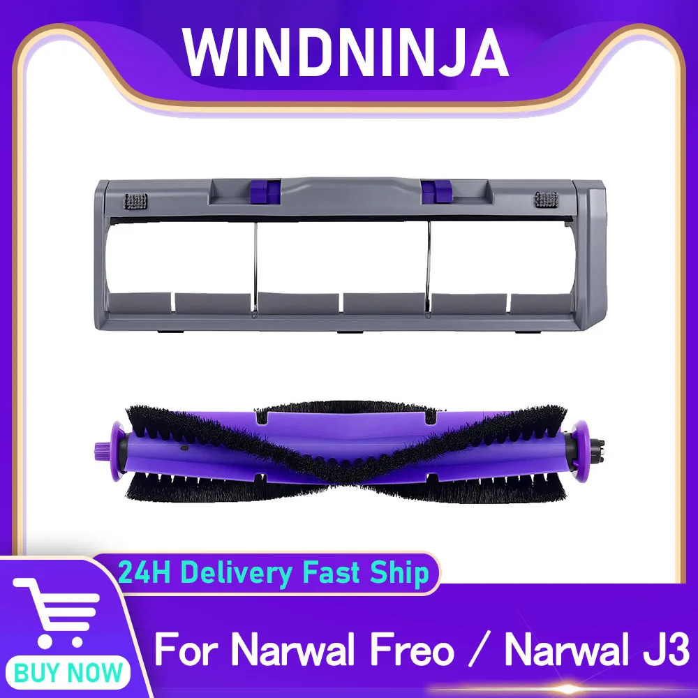 Main Brush Cover Wi…