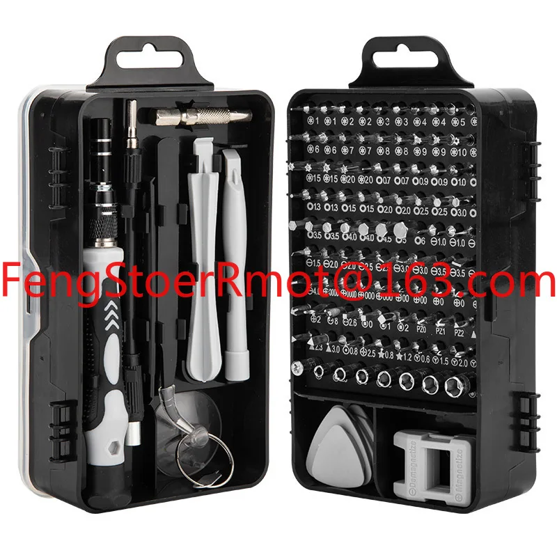 

115 in One Screwdriver Set Cross Border Multi Functional Phone Precision Repair Glasses Tool Set
