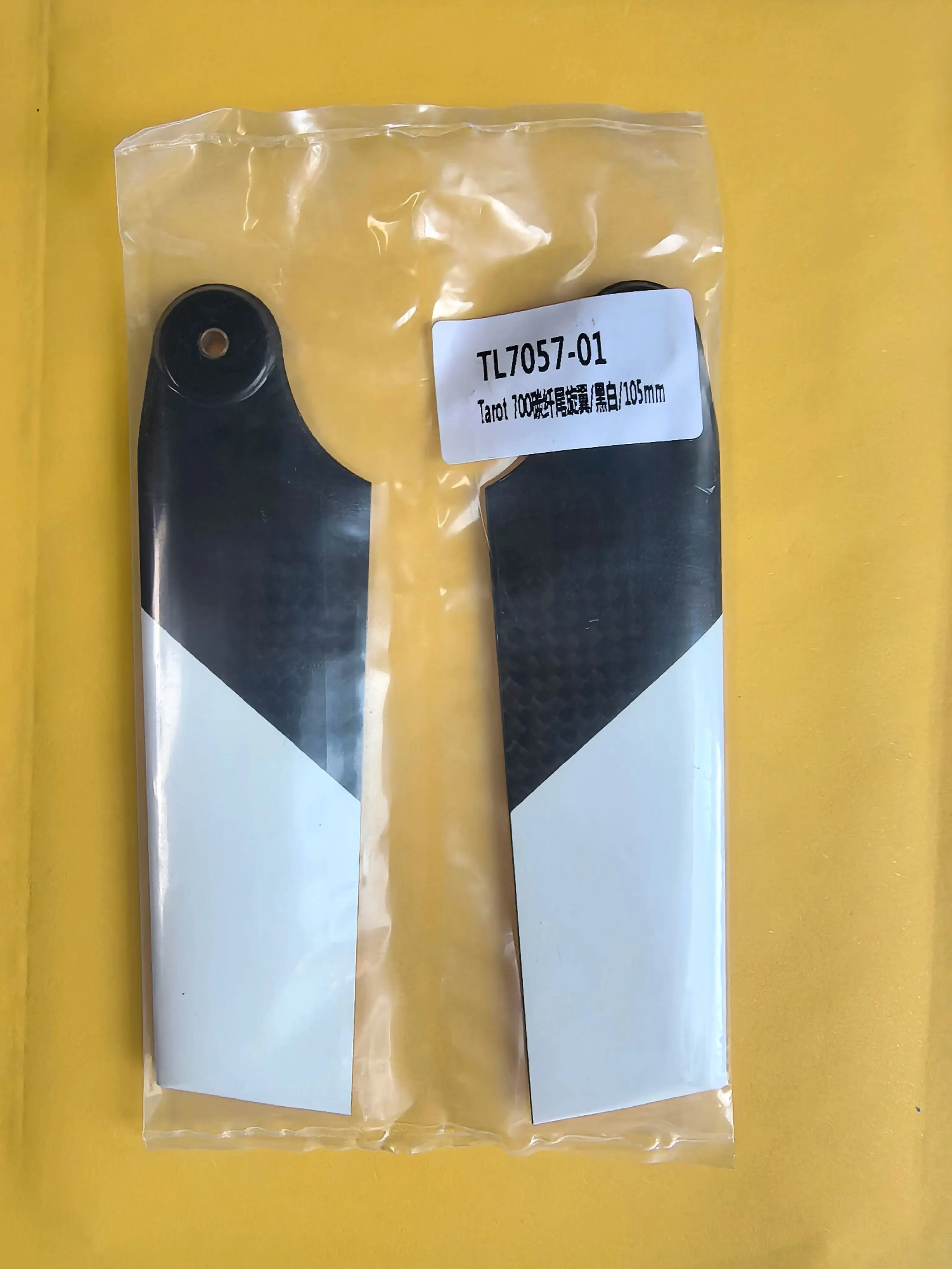 DIY Tarot 105mm Carbon Fiber Tail Rotor Blade For TREX 700 Helicopter Shipment Immediately