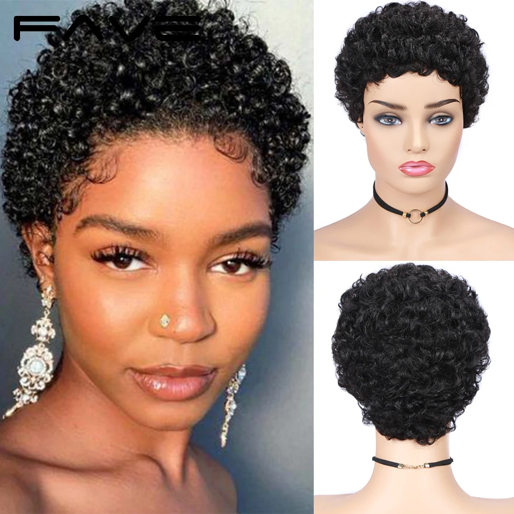 

FAVE Short Curly Human Hair Wigs For Black Women 150% Density Remy Brazilian Glueless Pixie Cut Afro Curly Cheap Human Hair Wigs