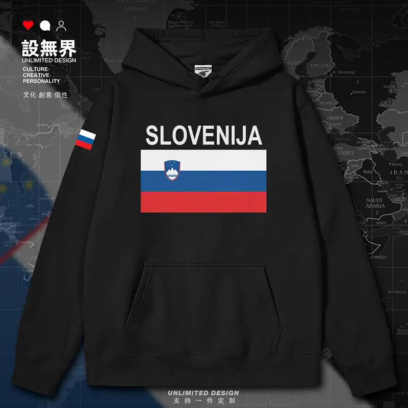 

Slovenian Country mens hoodies hoodie for men streetwear sporting men's Sportswear printed sweatshirt clothes autumn winter