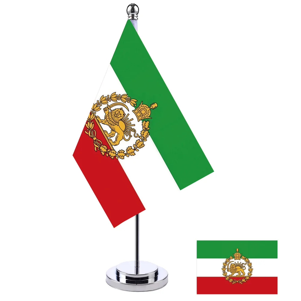 Aerlxemrbrae 14x21cm Office Desk Flag of Iran Banner Historic Lion Crown Banner Old Constitutional Revolution Banner