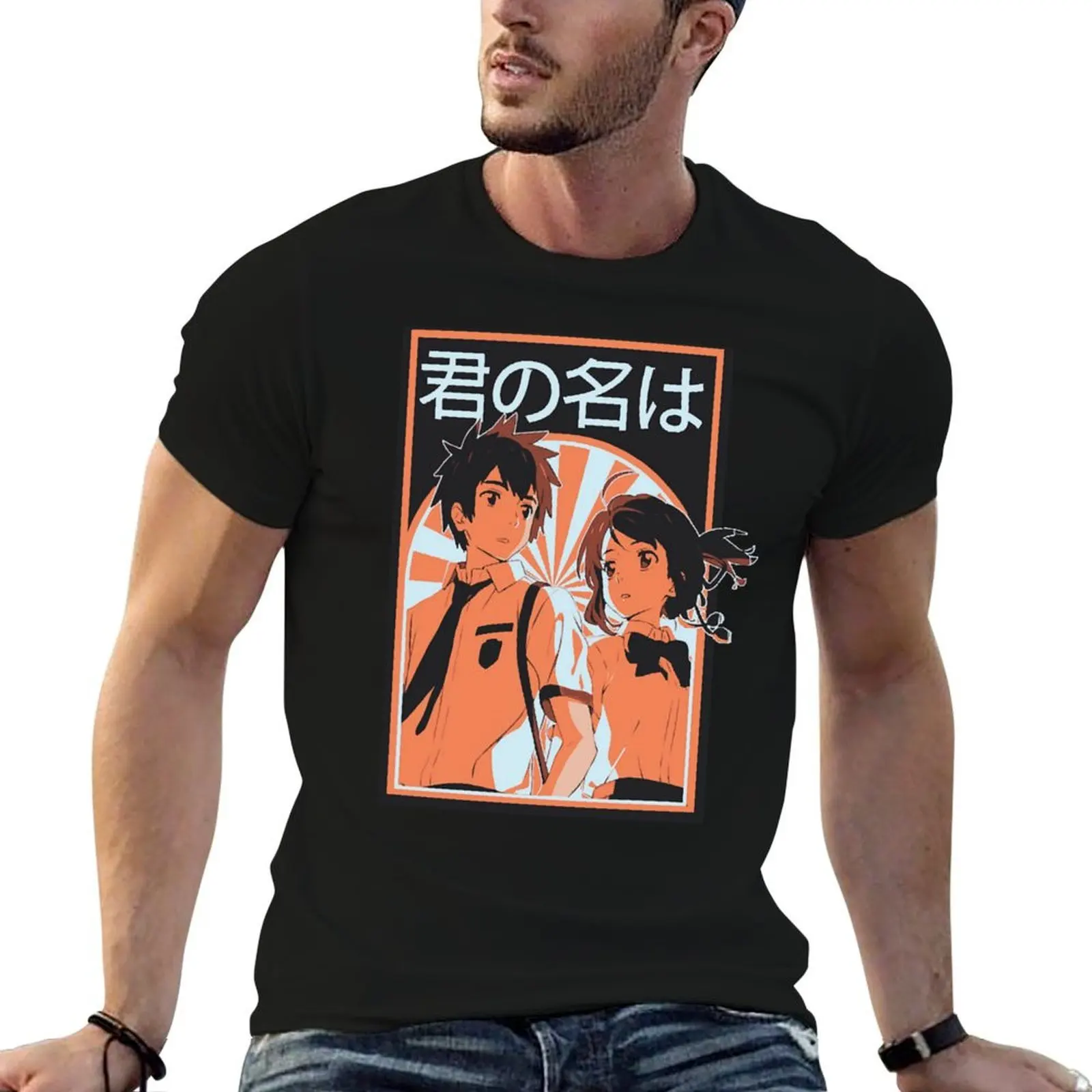 

Kimi No Na Wa Your Name Anime - Tshirt T-Shirt t shirts for man pack cotton cotton t shirts high quality T-Shirt