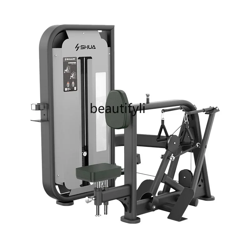 lt Comprehensive trainer, large seated back muscle trainer, household and commercial multi-functional fitness equipment