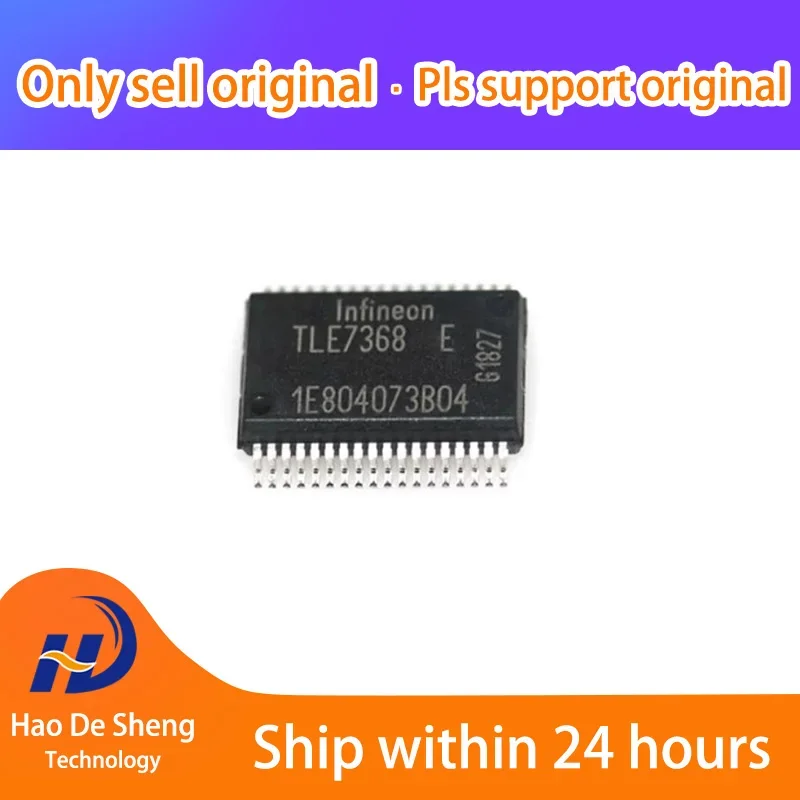 10PCS/LOT TLE7368E SSOP36 New Original in Stock