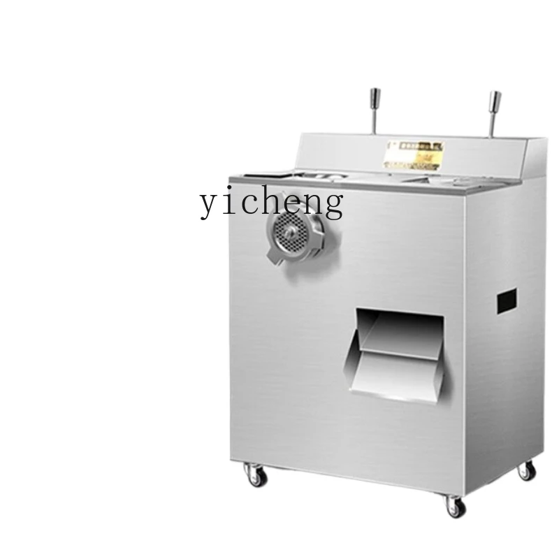 

XL commercial large-scale meat grinding and meat cutting machine high-power multi-function automatic enema slicer