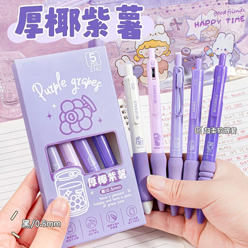 

5 Pcs Gel Pens ins Smooth Writing press quick-drying 0.5mm black Ink pen ballpoint Sponge pen grip school supplies stationery