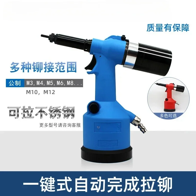 Industrial Rivet Nu… - image