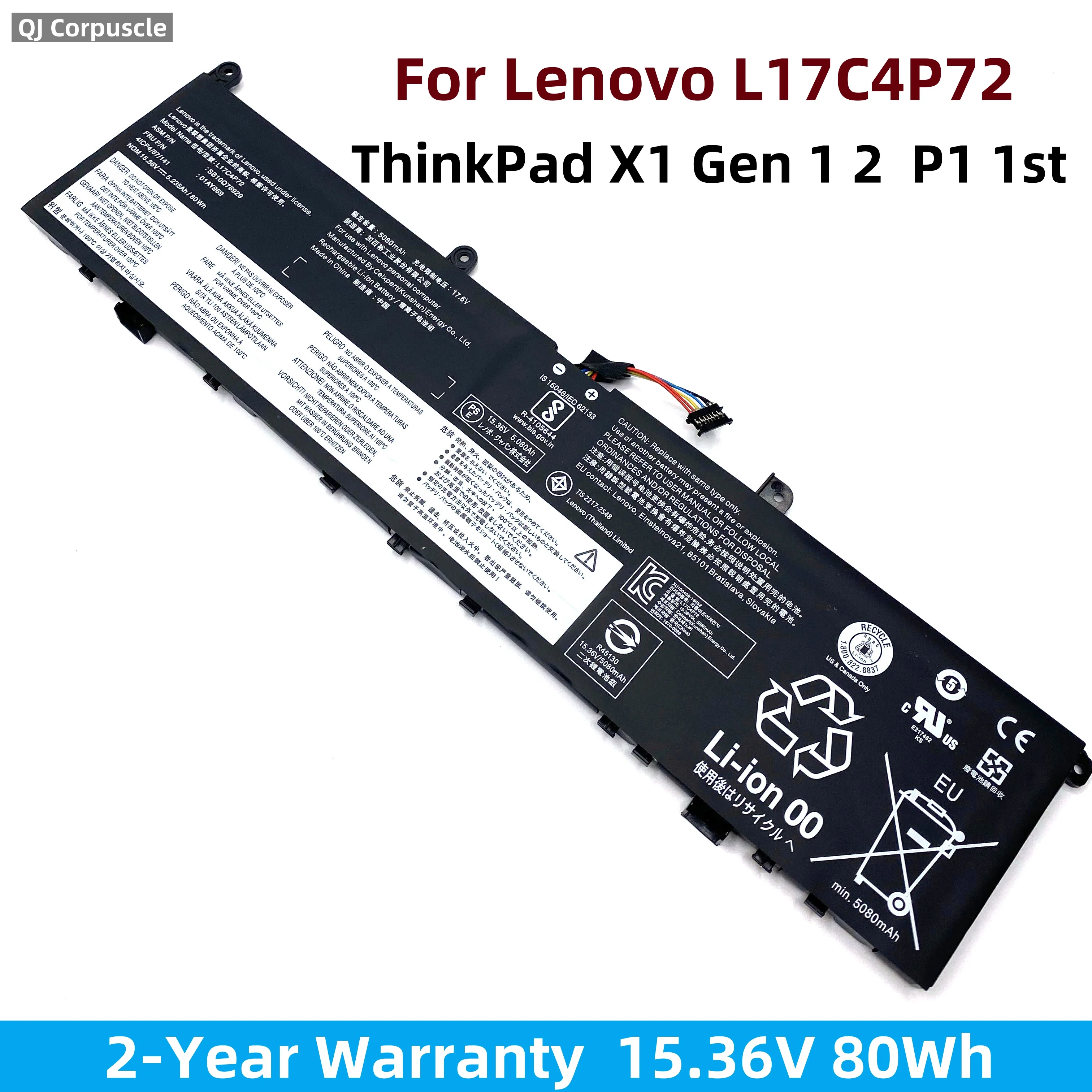 

Оригинальный аккумулятор для ноутбука L17C4P72 L17M4P72 для Lenovo ThinkPad X1 Gen 1 2 для ThinkPad P1 1-го 2-го поколения L18M4P71 01AY968 01YU911