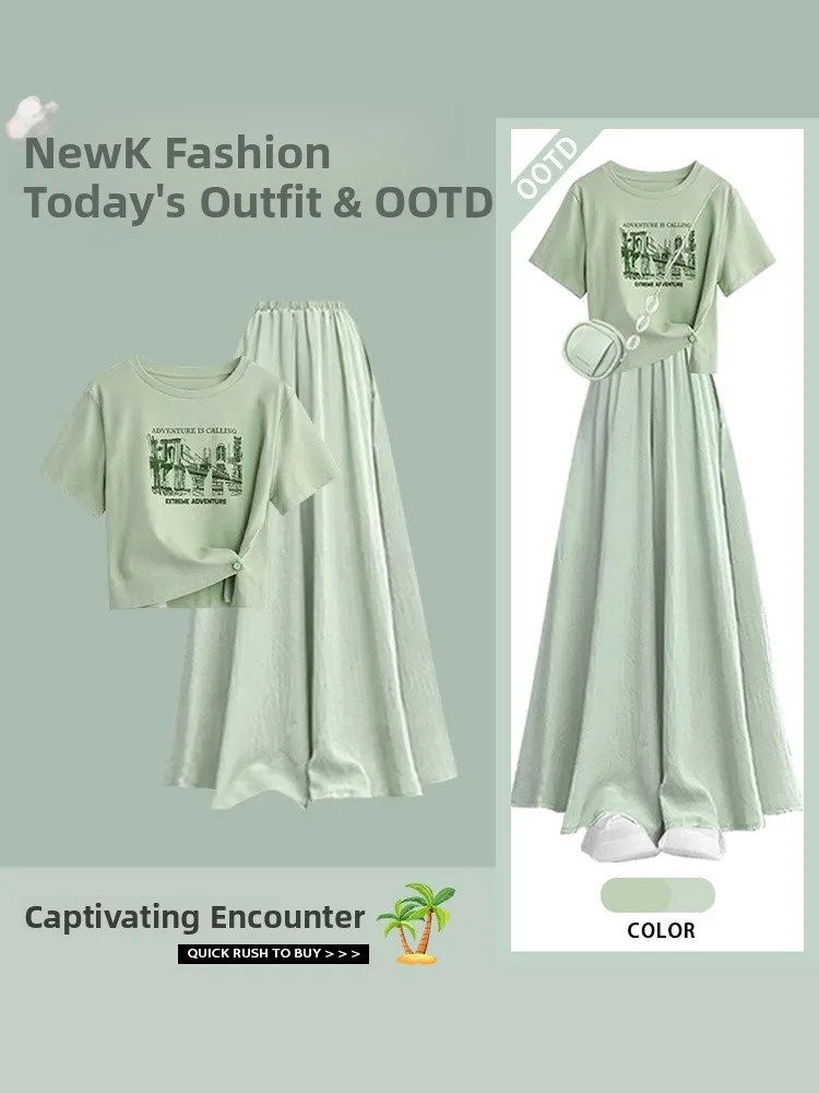 

Korean Sle Dopne een Svel Women's Set High Waist Slimming Skirt Pants Two-piece Set Faion School orm