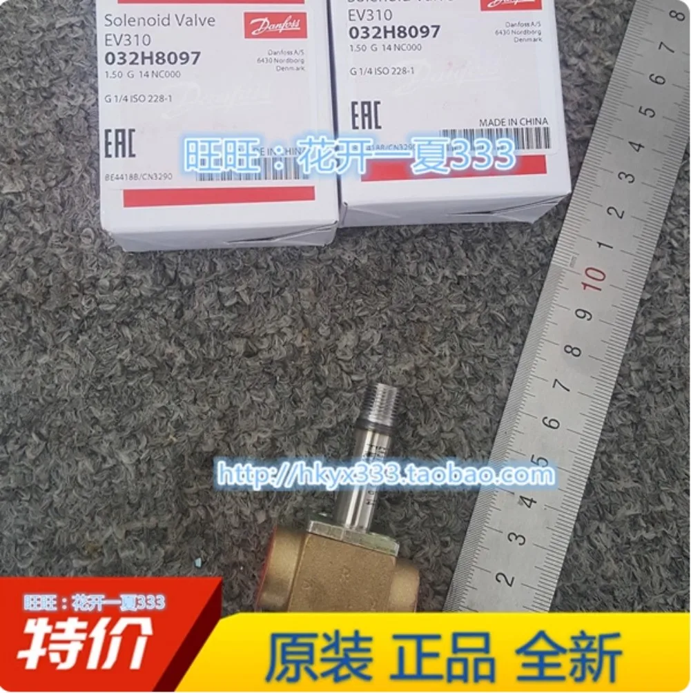 nouveau-pour-electrovanne-danfoss-ev310a-032h878502-032h8097-032h8095-032h8111