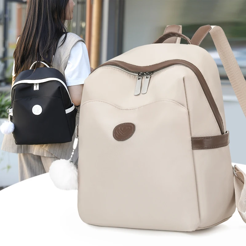 New Women Anti-theft Nylon Backpack with Hidden Back Zipper Contrast Color Daypack Ladies Casual Daily Commuter School Bag 2026