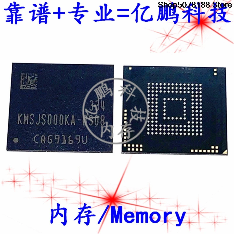 KMSJS000KA-B308 BGA153 EMCP 4+4 4 ГБ