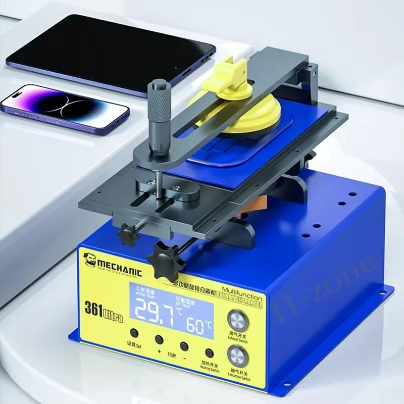 Mesin Pemisah Layar Multifungsi Rotary 361 ULTRA 14 Inci untuk Pemanasan Layar, Penghilangan Lem, dan Pelepasan Bingkai