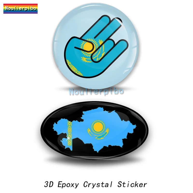 

3D Epoxy Car Dome Sticker Kazakhstan Flag National Emblem Map PVC Car Bumper Window Motorcycle Helmet Vinyl Laptop Decal