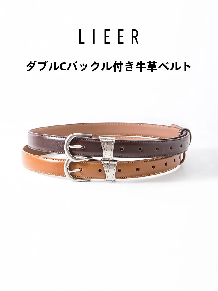 ceinture-en-cuir-lieer-double-c-bule-ceinture-polyvalente-en-alliage-bule-sb93-surface-lisse-cuir-de-vachette-double-couche