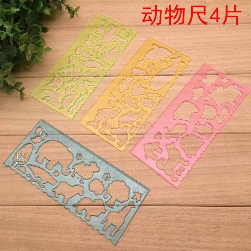 4 peças de desenho de modelo de estudantes do ensino fundamental, régua de jardim de infância, modelo de forma, relatório manuscrito, régua em forma de animal