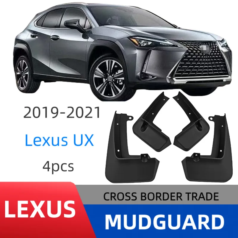 

Suitable for Lexus UX 2019-2021 fender car tire fender skin car accessories without punching installation