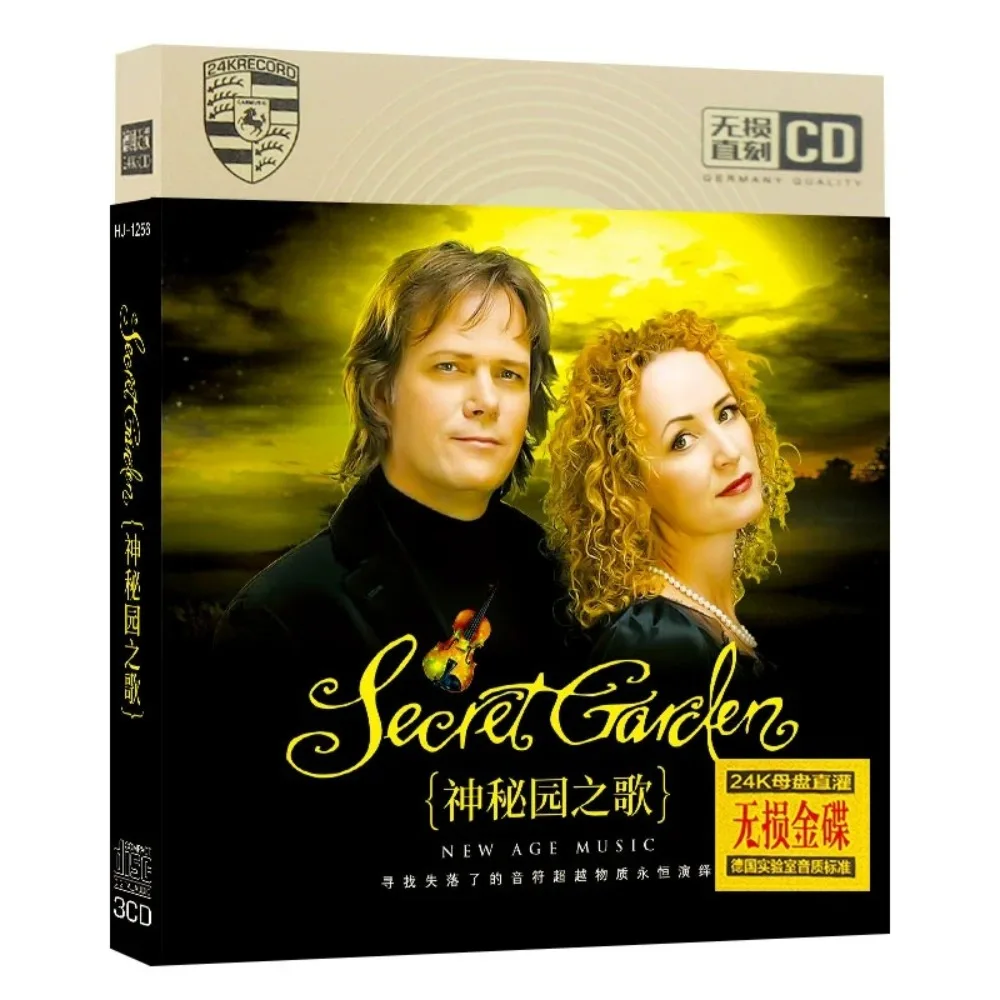 

Secret Garden CD Album | Classic Western Pop & English Movie Themes | Car & Home Audio for Relaxation