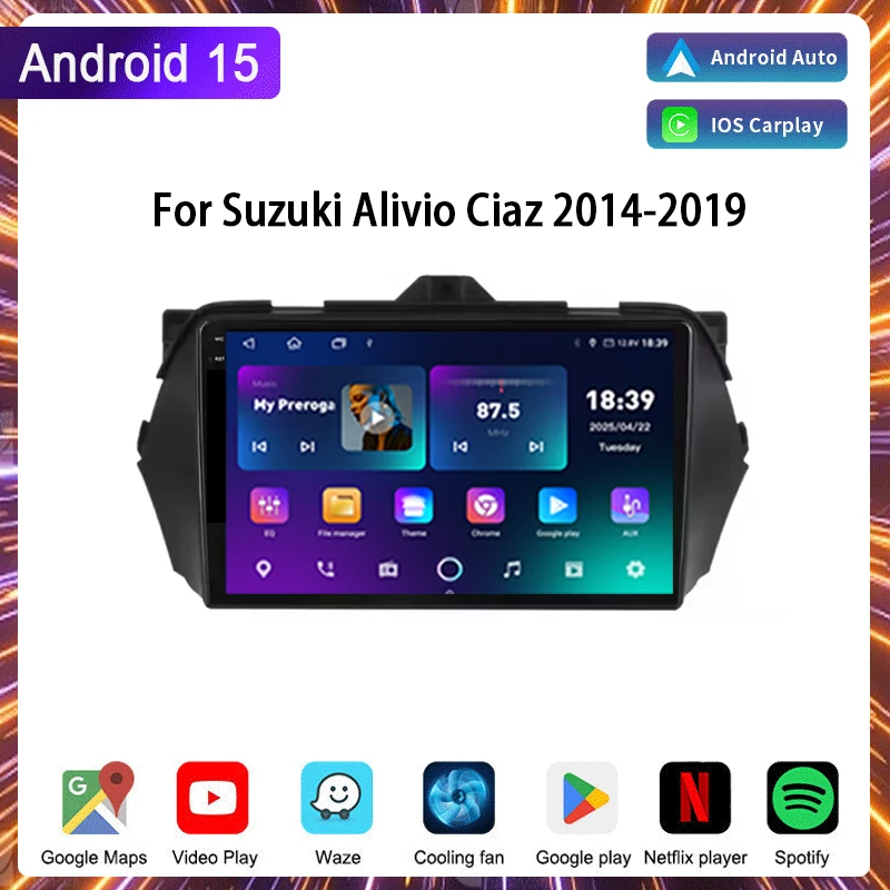 

Car Radio For Suzuki Alivio Ciaz 2014-2019 Wireless Carplay Android Auto Car Multimedia Video Player Navigation Stereo DSP 5G
