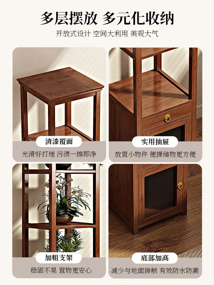 Flower rack living room floor standing  multifunctional storage rack multi-layer flower pot bracket non solid wood plant rack