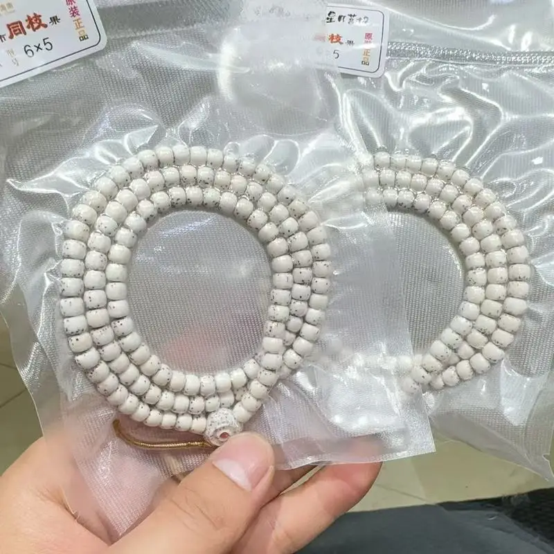 Hainan Moon Large Blank Accessories Handmade Braided Bracelet Necklace