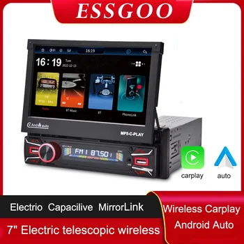 8 最佳銷售 車用MP5播放器使用手冊 - №3