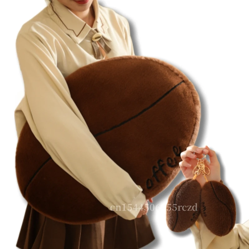 

13/50cm Simulated Food Plush Doll Pillow Pendant Brown Coffee Bean Soft Plush Stuffed Pillow Decorative Bedroom Sofa Backpack