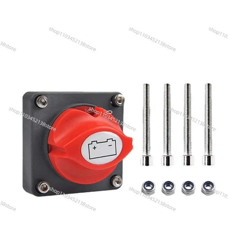 A701-PM Car Battery Power-off Protection Switch RV Car Battery Switch Power Main Switch