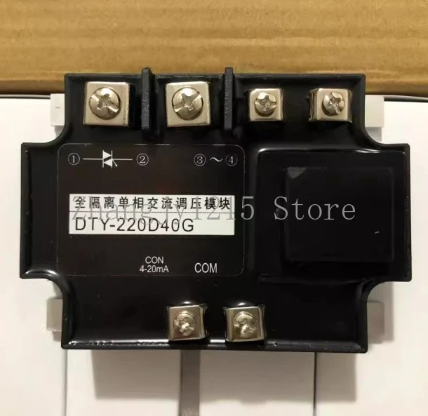 Solid State Relay DTY-H220D75E/F/H Fully Isolated Single Phase AC Voltage Module
