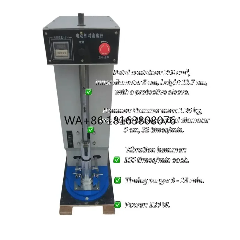 Programmable Electric Soil Relative Density Tester with Adjustable Vibration Settings Test Equipment