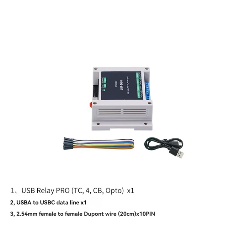 ABMF-Industrial Control Board USB Relay PRO 4-Way Relay Isolation Rail USB/TTL Control Board Forautomation Application