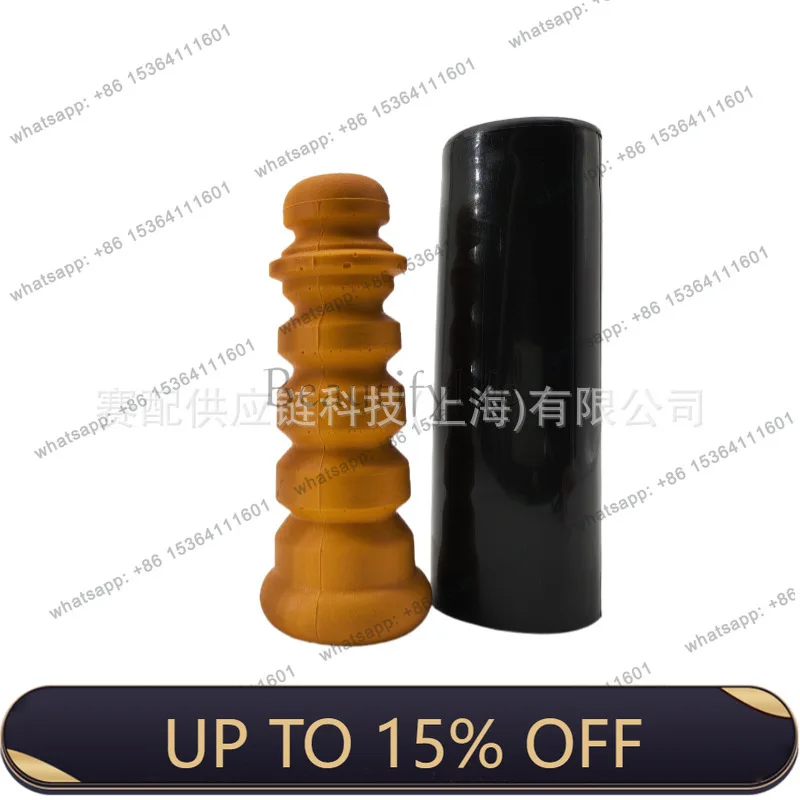 LJY applies to 180512131 + 1J0513425 rear vibration damping repair kit/dust cover/buffer block