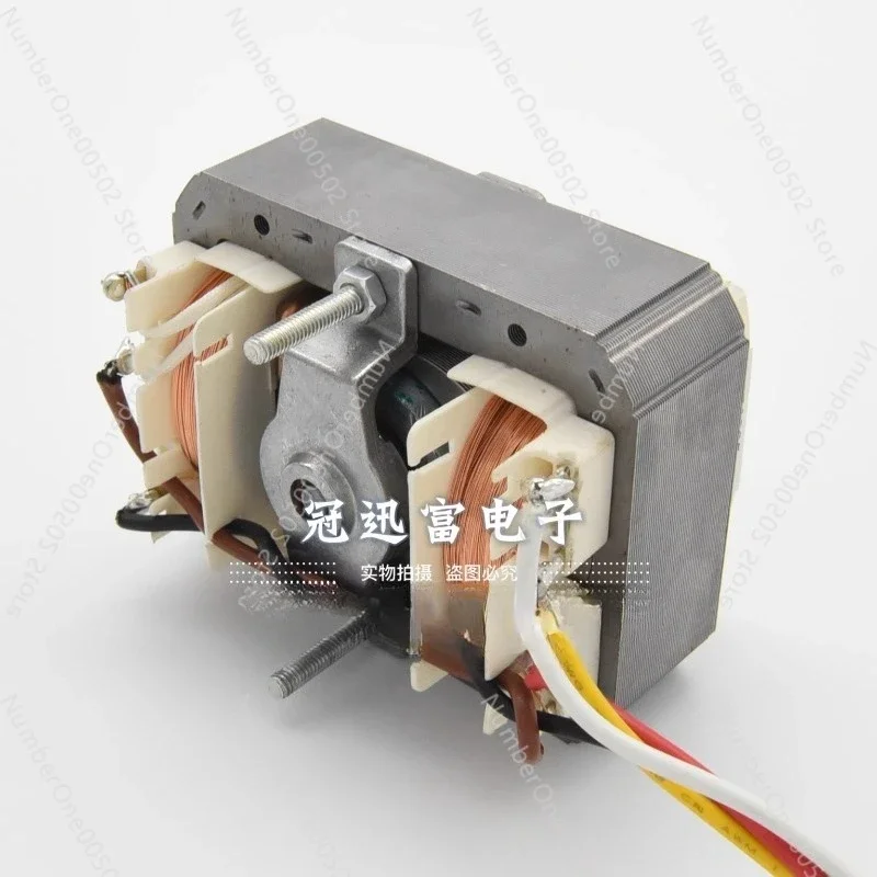 Range hood motor S84 cover pole motor kitchen exhaust fan oven blower pure copper wire three speed