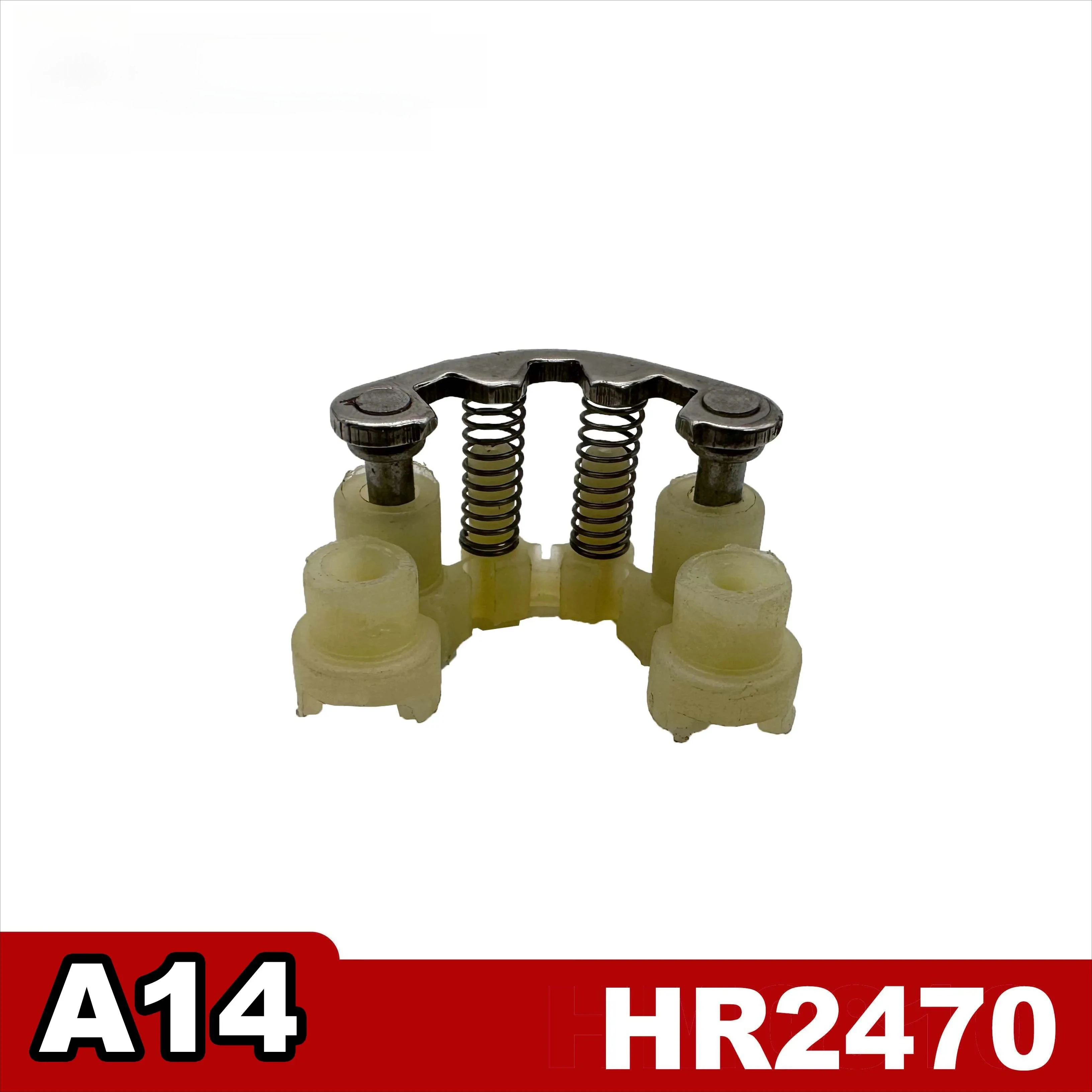 HR2470 A14 Type Rotary Hammer Positioning Component Replacement Spare Part