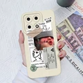 TYW21