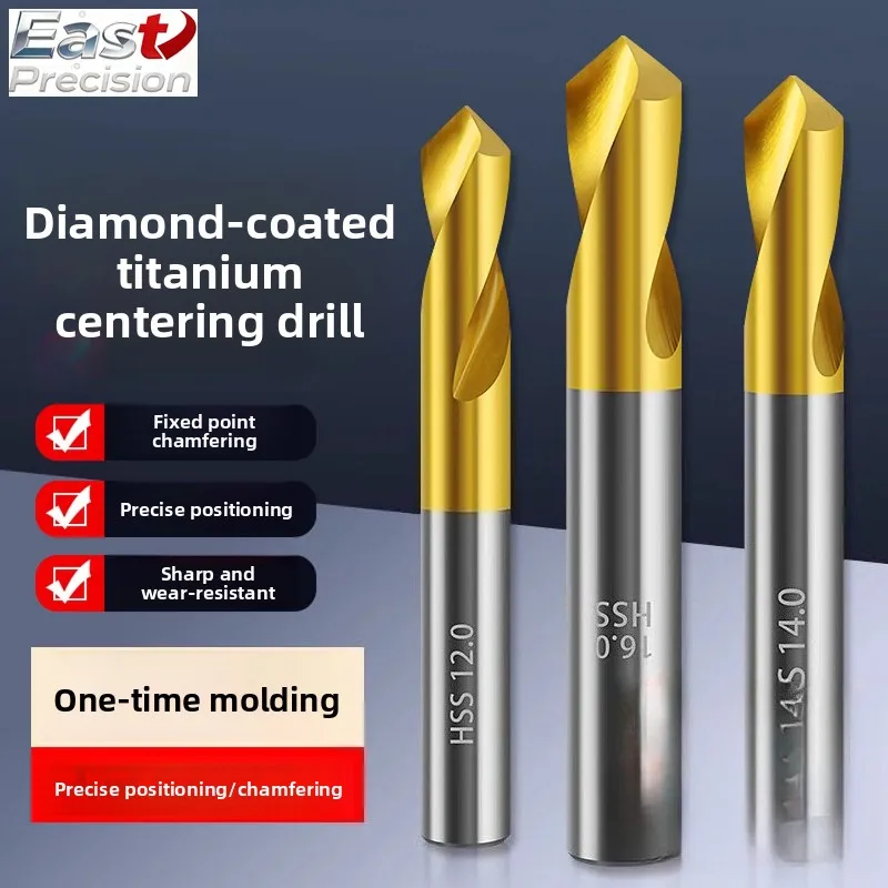 High cobalt centering drill 90 degree fixed-point chamfering blade, efficient and wear-resistant opening positioning point hole