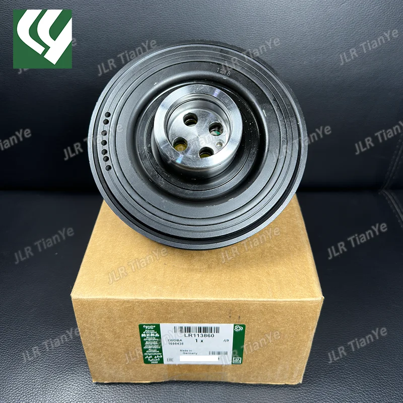 Suitable for Range Rover Evoque Discovery Sport 2.0T AJ200 crankshaft drive wheel XE XF LR113860 LR074072 JDE40368