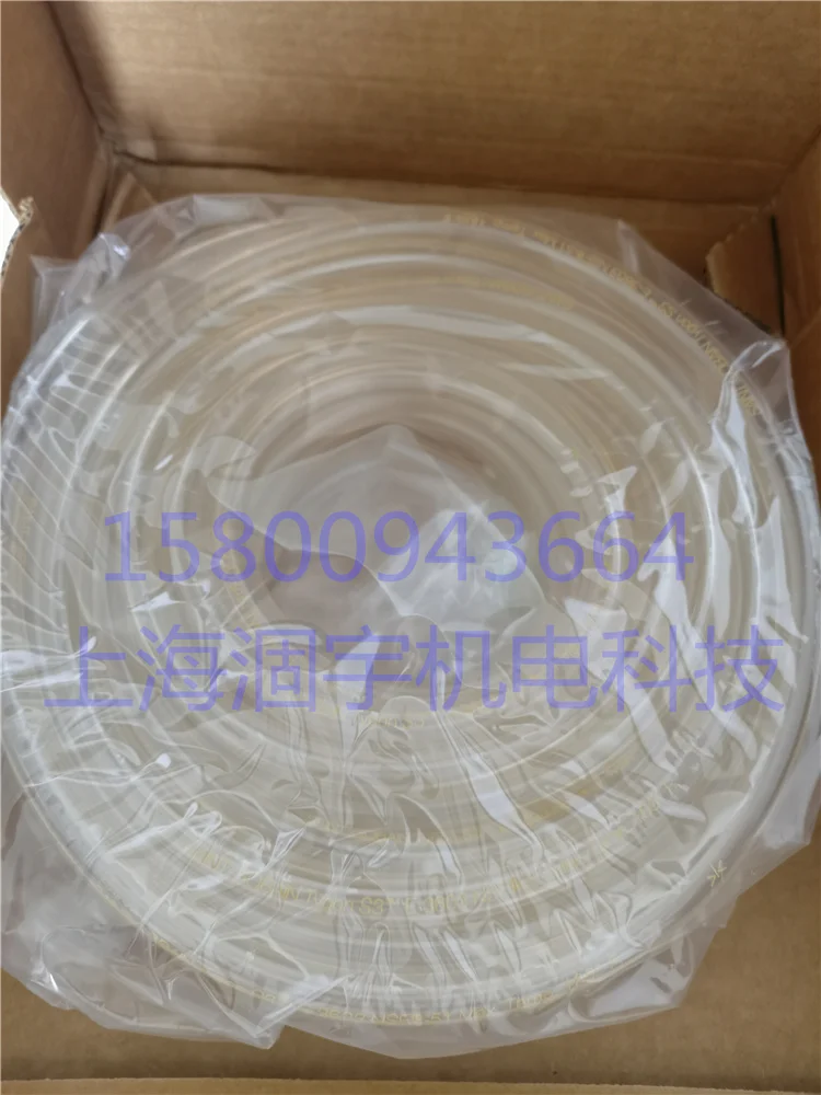 ACF00023 E-3603 Peristaltic Pump Hose 35 # 8 × Twelve Point Seven × Two Point Four