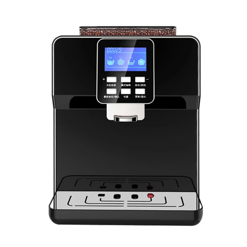 Fully Automatic Commercial Espresso Vending Machine Fresh Ground Coffee Dispenser