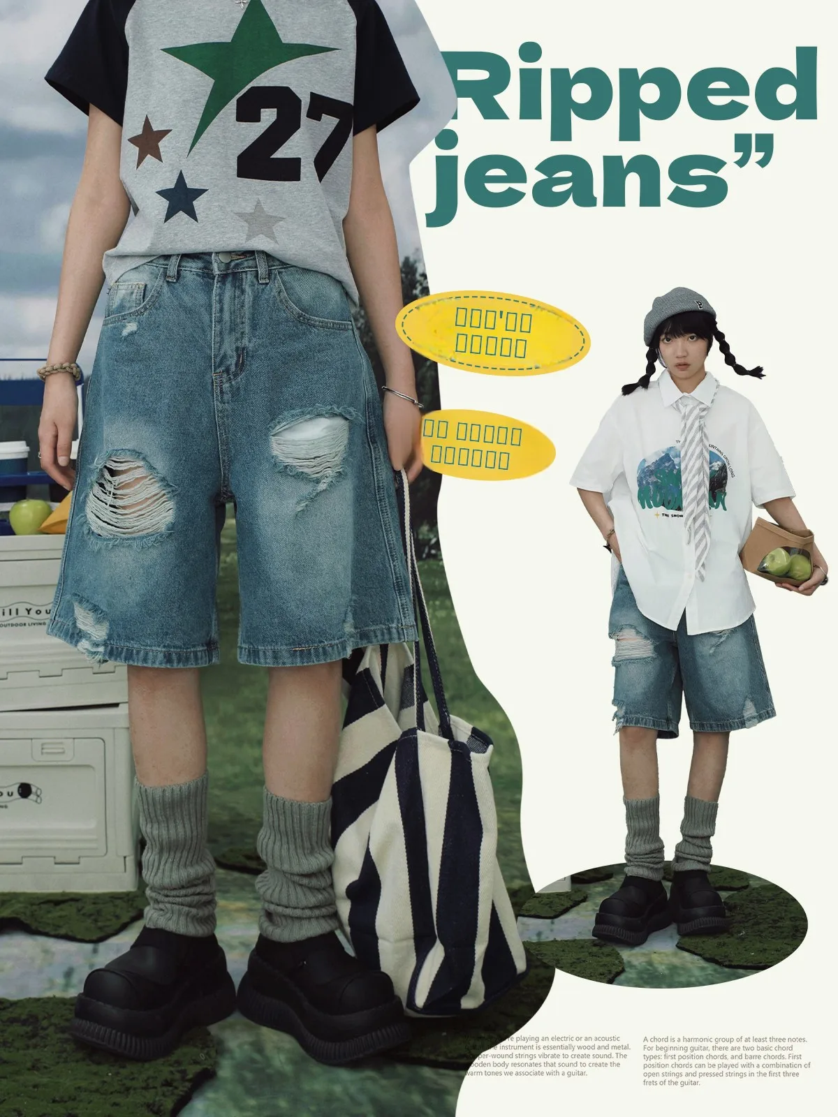 

Ретро джинсовые шорты с эффектом потертости, женские, свободные, в стиле High Street, прямые, повседневные, укороченные, STILLYOU, с высокой талией, Z...