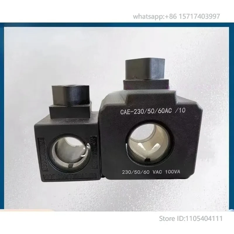 1PCS hydraulic solenoid valve coil