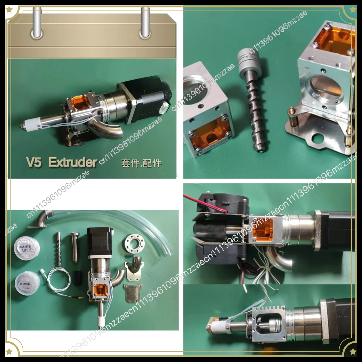 Pellet 3D Printer Accessories P Pellet Printer, Micro Extrusion Kit Accessories V5 Edition