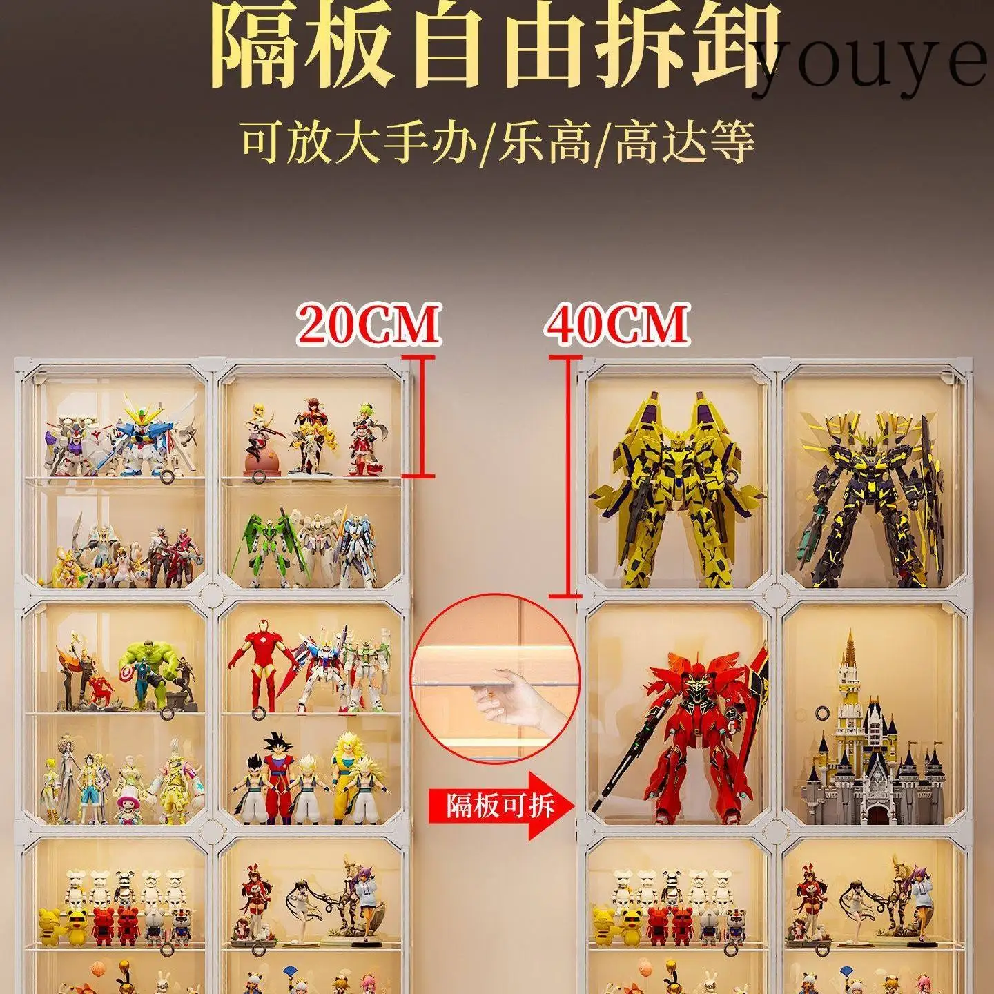 Figure display cabinet model shelf toy ornament for LEGO household transparent building block up to storage box