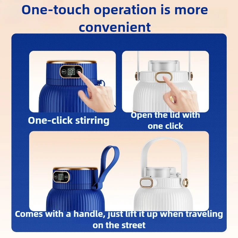 LED 디스플레이가 장착된 600ML 휴대용 주서기 가정용 소형 및 대용량 전기 주서기 감귤류 주서기 저속 주서기